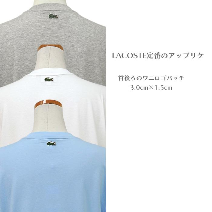 LACOSTE（ラコステ） 爆買 父の日 ビッグラコステ プリント メンズ