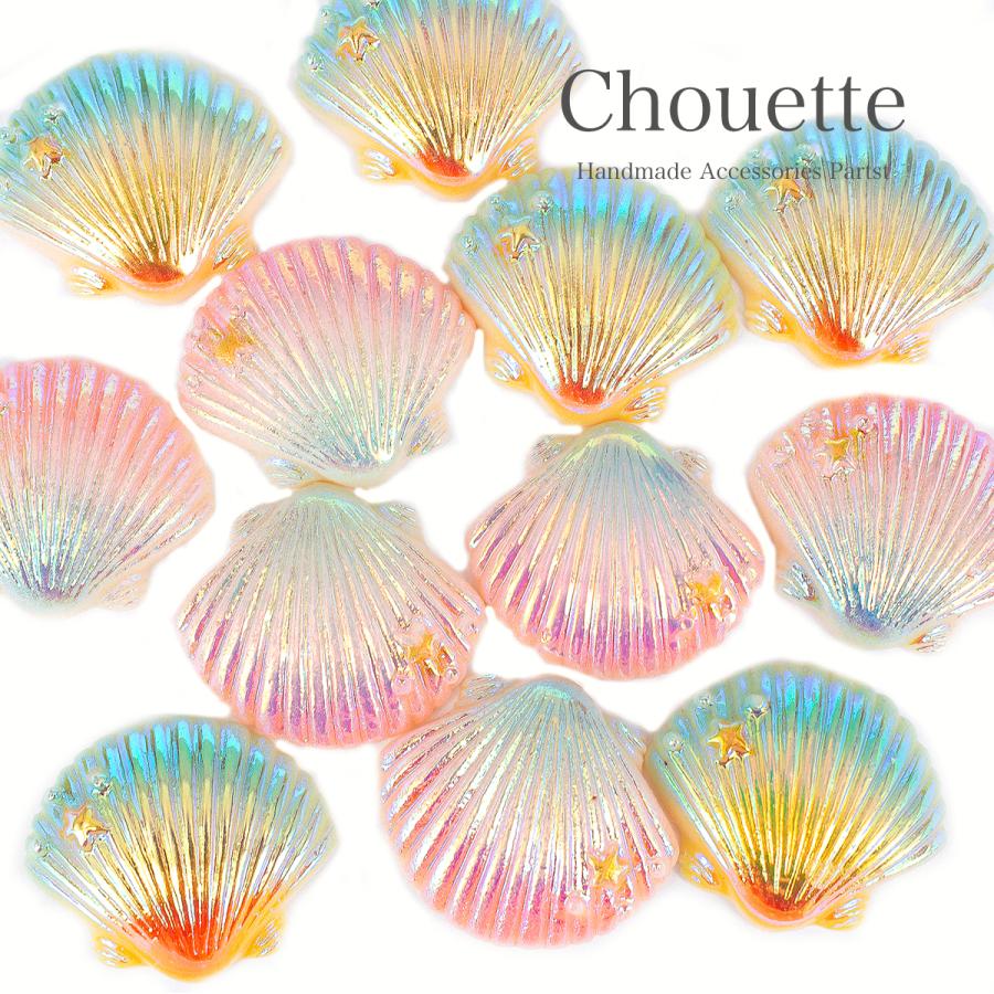 デコレーションパーツ シェル 貝 カラフル オーロラ 2個 レディース