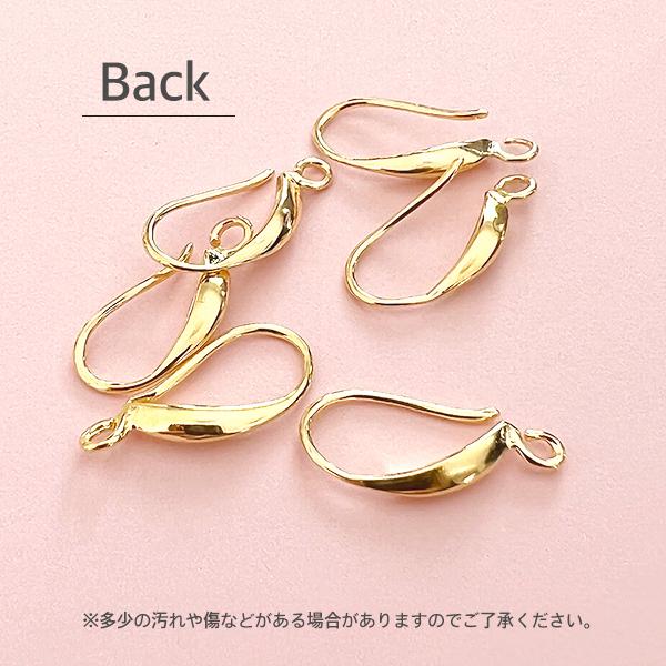 フックピアス パーツ シンプル 基礎金具 ピアス金具 カン付き 4個 2