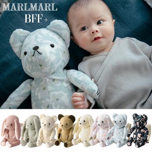 MARLMARL ぬいぐるみ リュック | マールマール BFF+ | 多機能