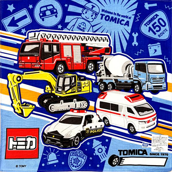 トミカ ハンカチ 2026 子供 キャラクター 自動車 パトカー 工事車両