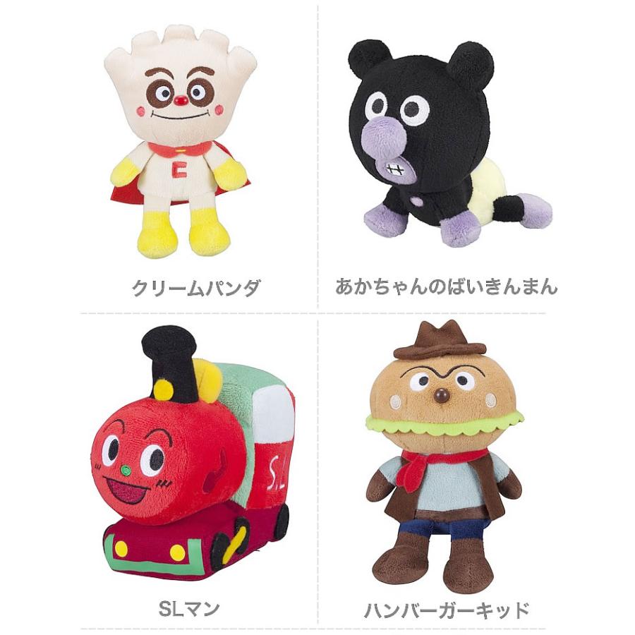 キッド あんぱんまん ばいきんまん バイキンマン それいけ