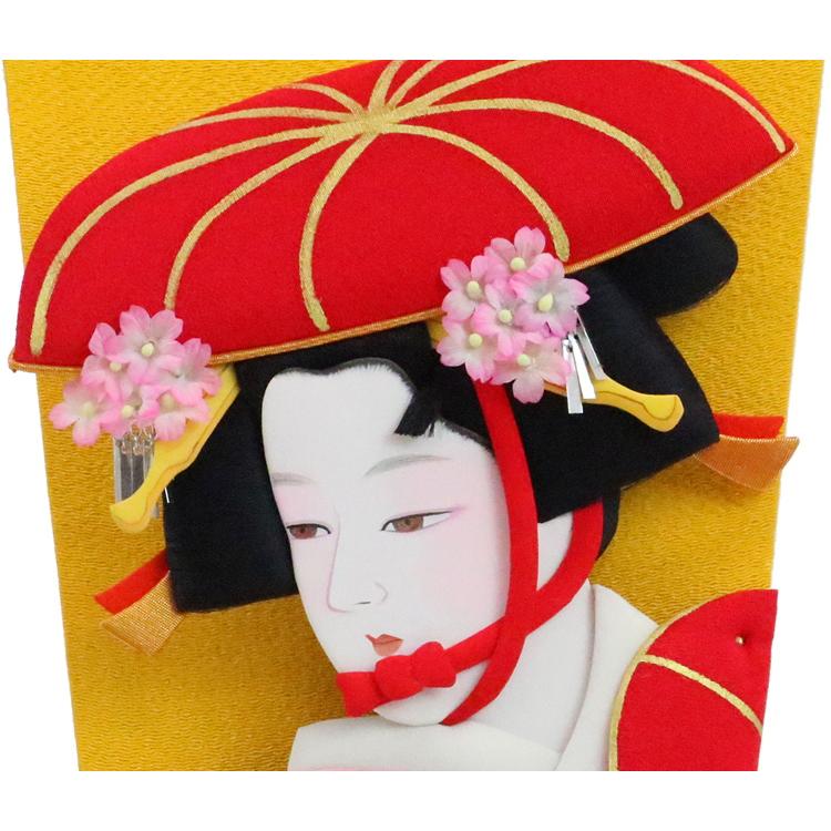 押絵羽子板 16号 豊印 七つ笠 飾り台付き むさしや豊山 KS23I001