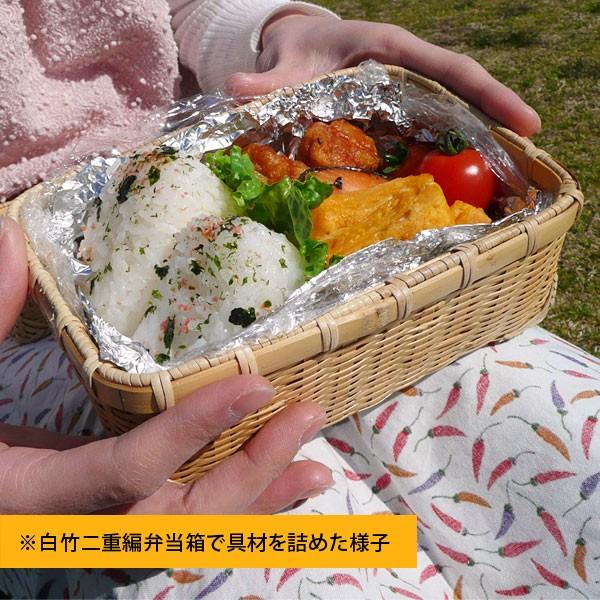 竹編みランチボックス 弁当箱 国産日本製 大きめ ピクニックバスケット