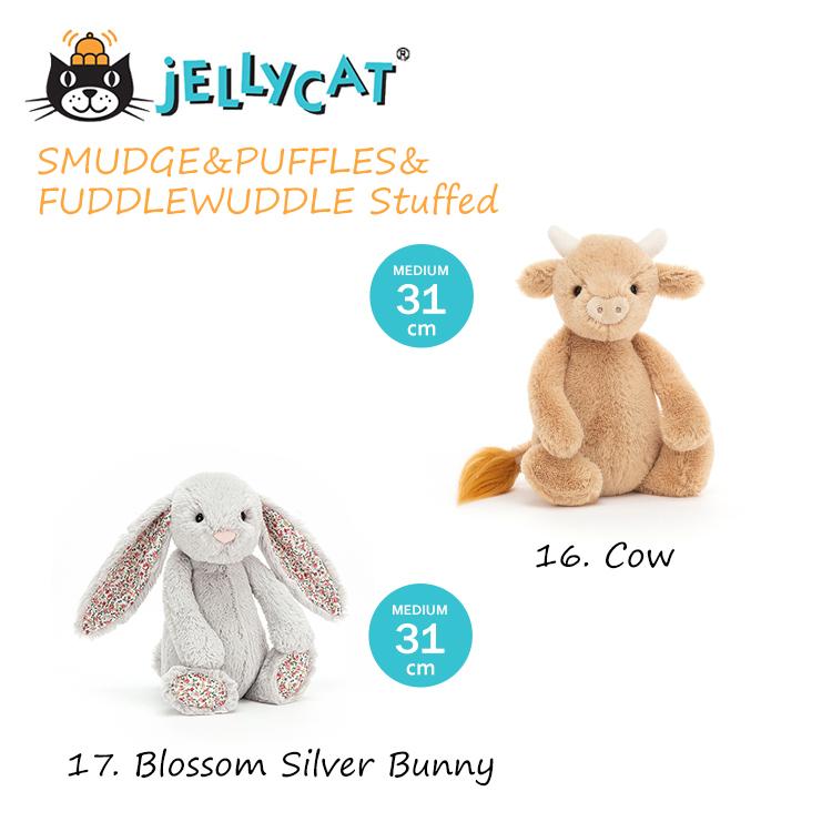 ジェリーキャット ぬいぐるみ jellycat Mサイズ : 地球家具 - 通販