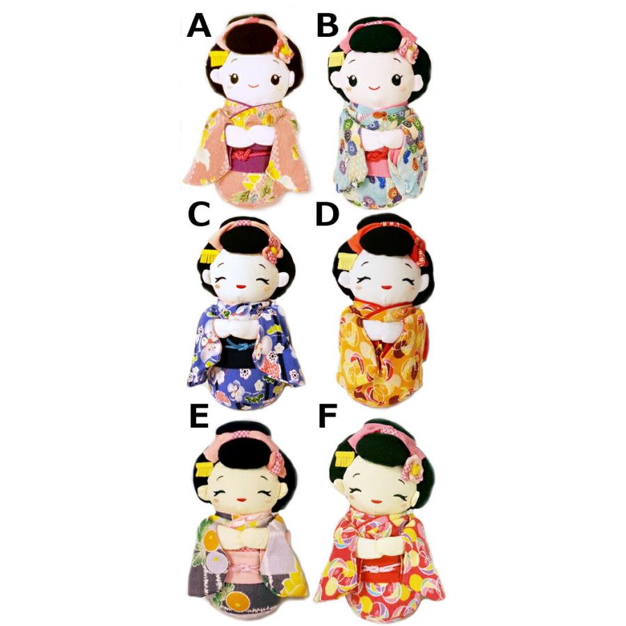 ぬいぐるみ 舞妓人形（小） 表情は4パターン 舞妓さん 舞妓 京都 お