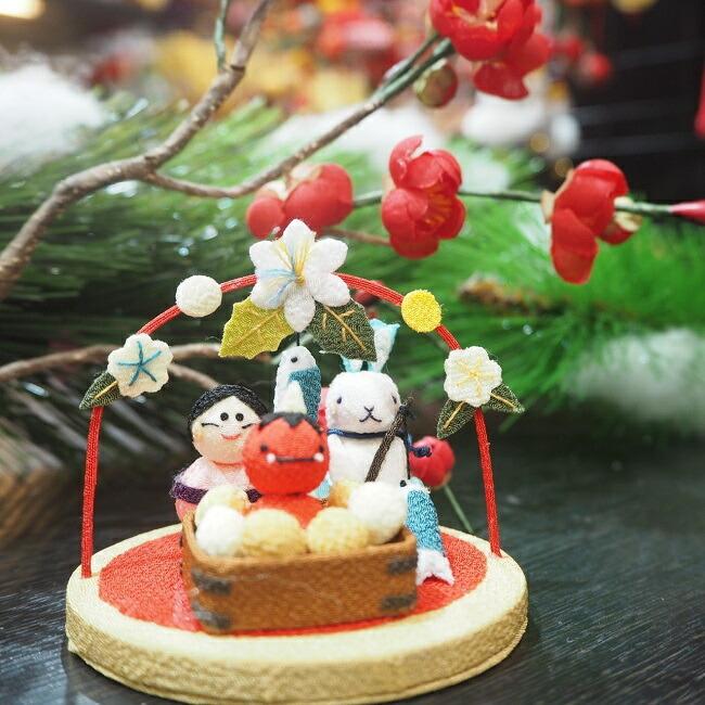 置物 おしゃれ 季節 飾り 節分 きれのはな 小さな四季の置き飾り