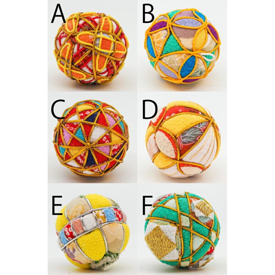 手毬 4cm ちりめんミニ手毬 ver7 てまり 毬 鞠毬 手鞠 ちりめん素材