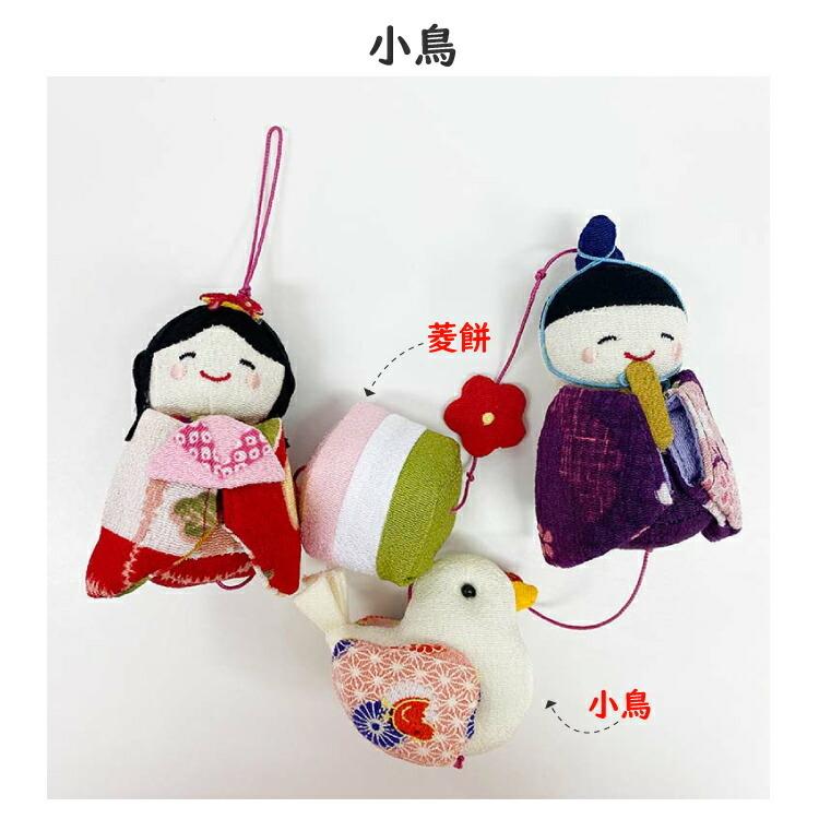 吊るし飾り つるし飾り 壁飾り インテリア ドア 飾り 一本吊り飾り