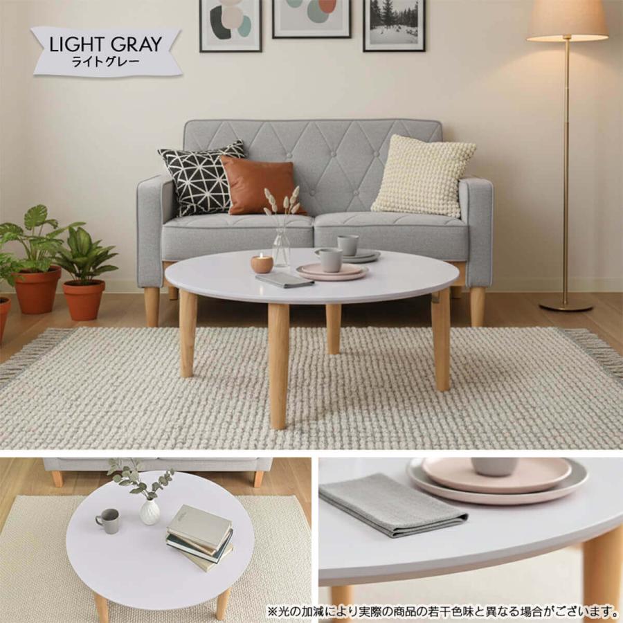 タマリビング 折りたたみテーブル 丸 幅80 完成品 おしゃれ テーブル