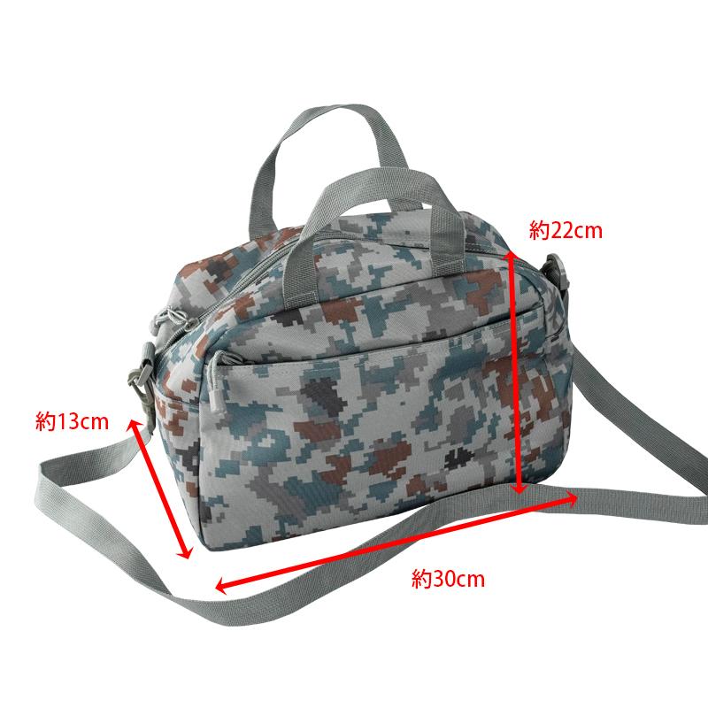 ボストンバッグ ミニ 迷彩 デジタル迷彩 PX売店(自衛隊駐屯地売店)正規