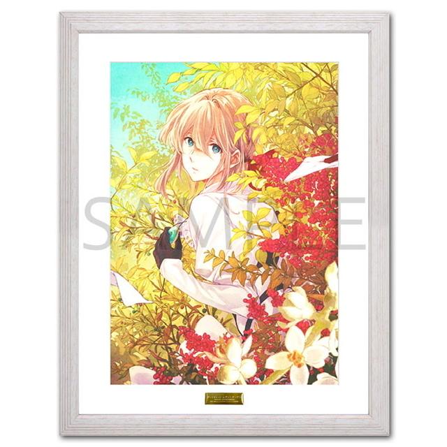 新品 ヴァイオレット・エヴァーガーデン 額装アート 京都
