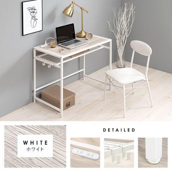 コンセント付き デスク チェア 2点セット 幅90 奥行50 セット 机