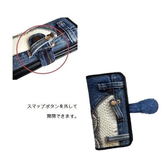 デニム 長財布 ロングウォレット ベルト−B 財布 リメイク ジーンズ
