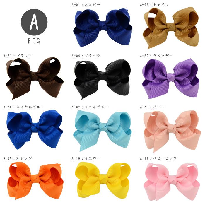 ベビー キッズ ヘアクリップ ヘアリボン ヘアピン リボン 女の子