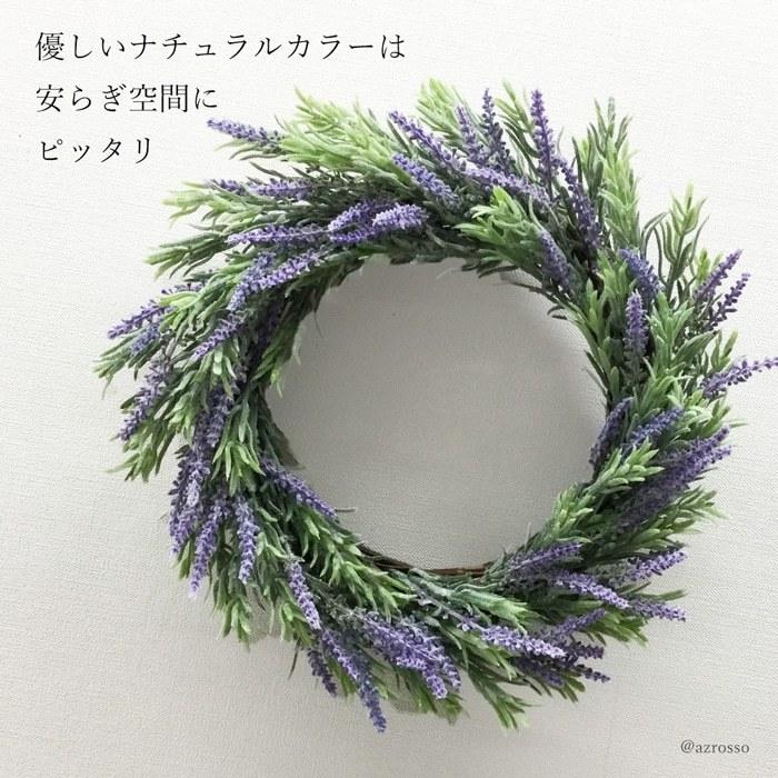 ラベンダー リース フェイクグリーン グリーンリース おしゃれ 初夏