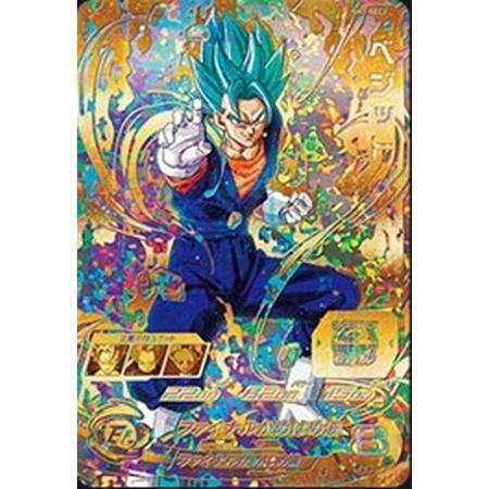 最終値下げ ドラゴンボールヒーローズ ベジットブルー SEC｜Yahoo