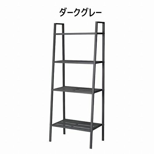 イケア（IKEA） シェルフユニット 60x148cm スチールラック 4段 v0035