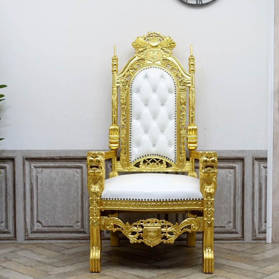 アンティーク 椅子 玉座 王様椅子 キングチェア エレガント アーム