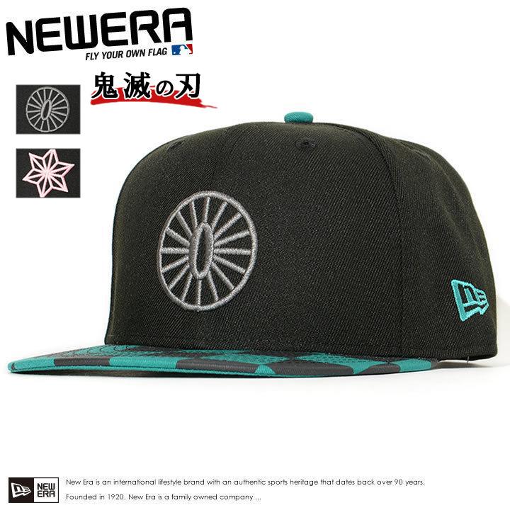 NEW ERA（ニューエラ） キャップ 帽子 スナップバック 鬼滅の刃 コラボ