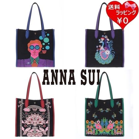 ANNA SUI（アナスイ） トートバッグ ゴートート A4対応 : Clover Leaf