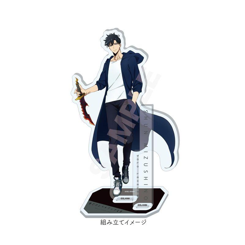 俺だけレベルアップな件 アクリルスタンド 01 水篠 旬 : くりすと