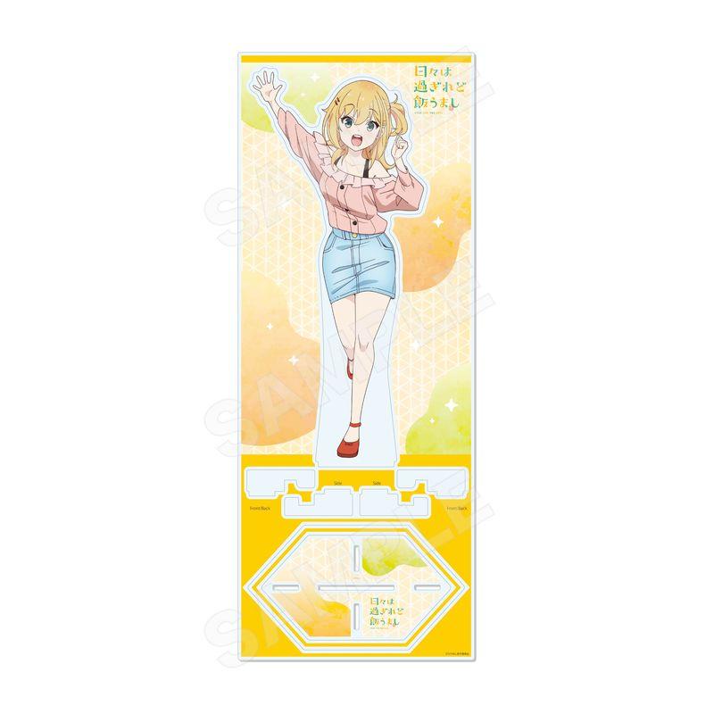 日々は過ぎれど飯うまし アクリルスタンド(L) 05 星 なな : くりすと