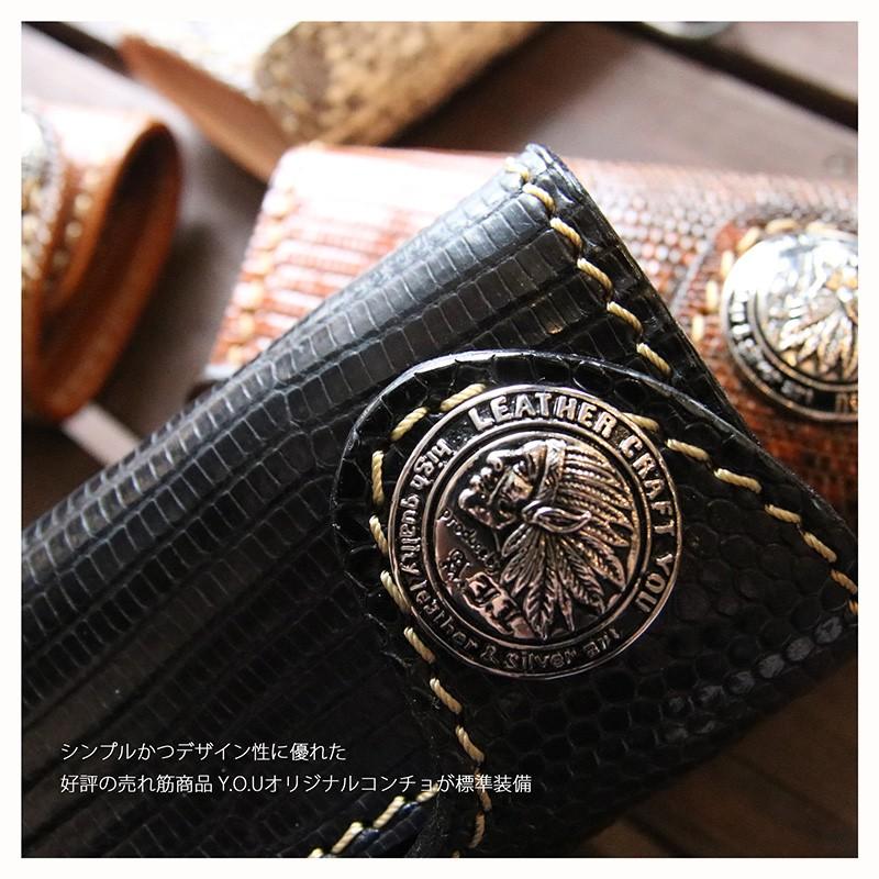 レザークラフト優 キーケース/キーホルダー/リザード×サドルレザー