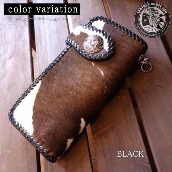 レザークラフト優 レザーウォレット/革財布/ハラコ(牛毛)/サドルレザー