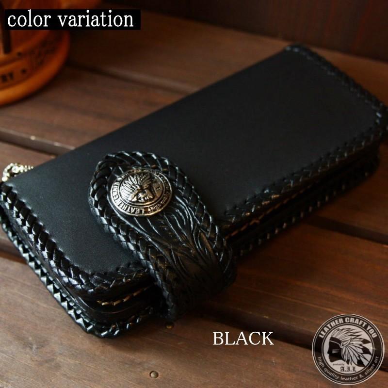 レザークラフト優 カービングウォレットレザーウォレット 長財布