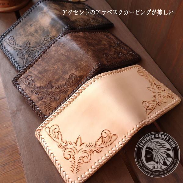 レザークラフト優 二つ折り財布 本革 レザー : 革財布 バッグ レザー