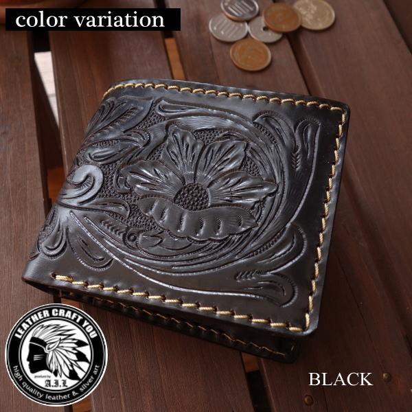 レザークラフト優 財布 二つ折り 革 厚手サドルレザー の革職人