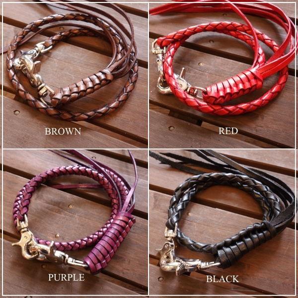 レザークラフト優 ウォレットチェーン 4本編み 革財布 レザー