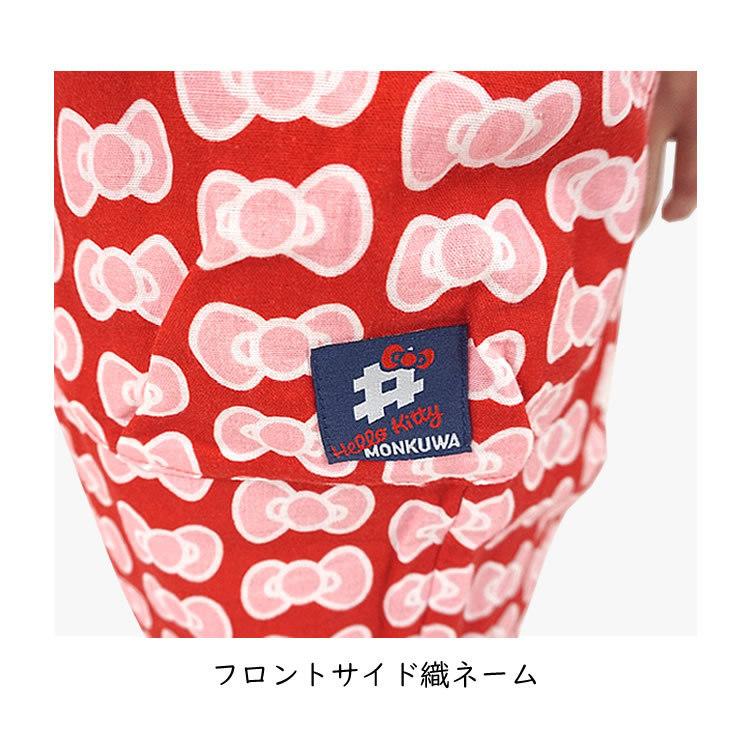 モンクワ もんぺ ガーゼパンツ レディーズ 女性用 ハローキティ 農業