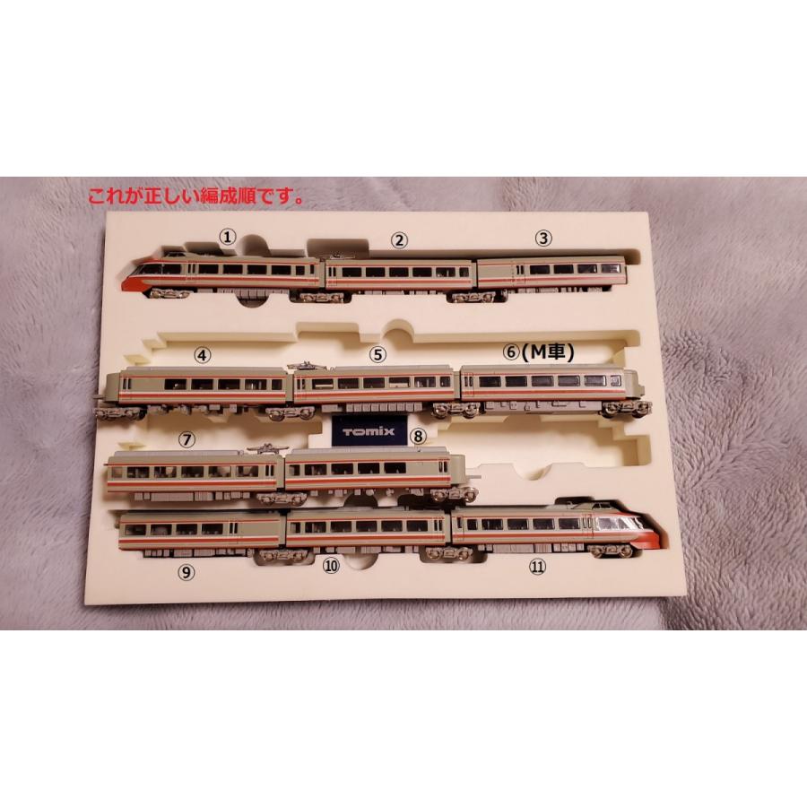 小田急ロマンスカーLSE/HiSE用入れ替えインナー : CRAFT AOI - 通販