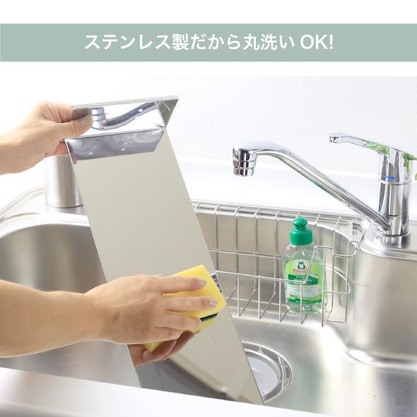 川口工器 隙間収納 ランドリー サイドラック 4段 幅21cm 日本製