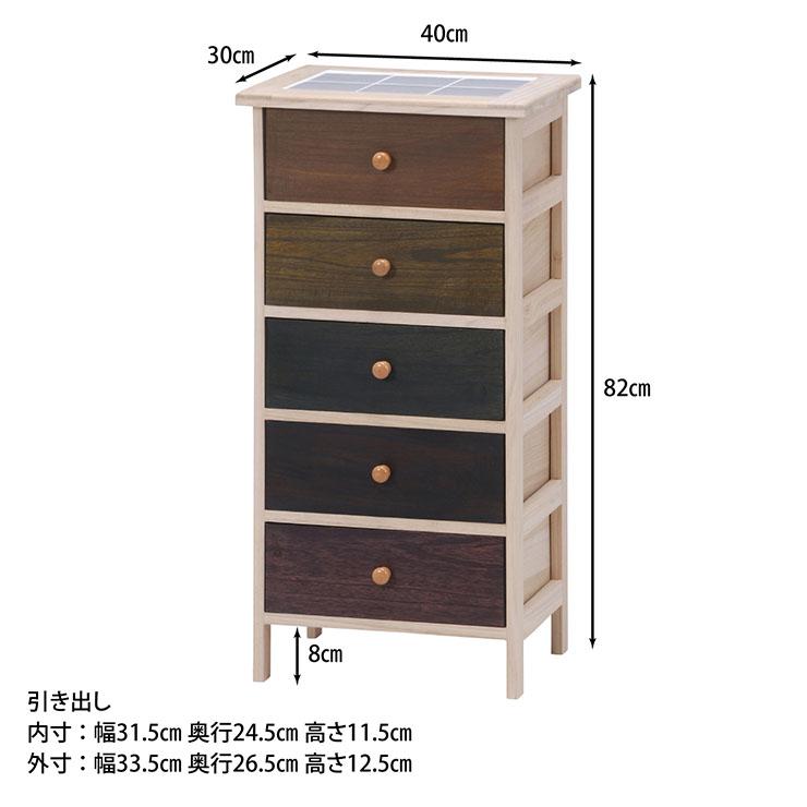 桐製 マルチカラフル5段ボックス シンクエ 2 : クラシト - 通販