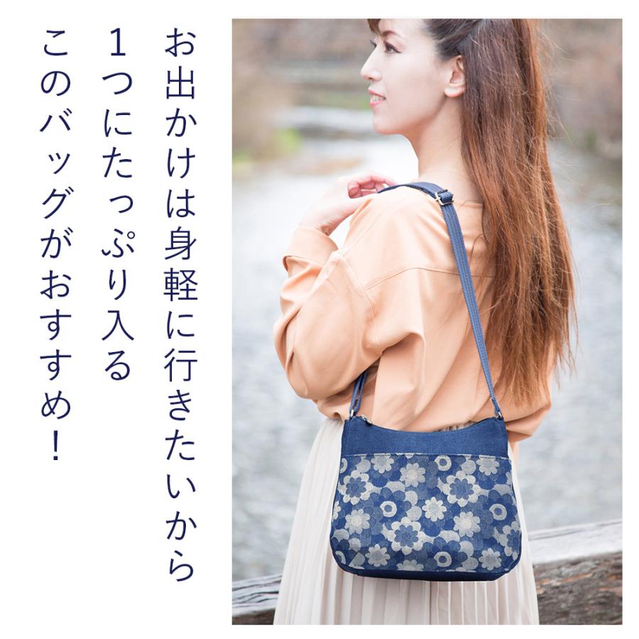 ショルダーバッグ レディース 斜めがけ 大人 軽量 母の日 岡山デニム