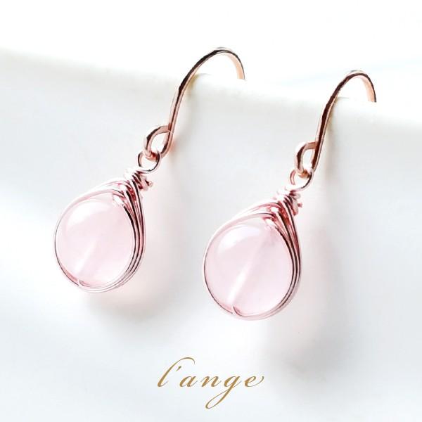 L'ange（ランジュ） K14 ピンクゴールドフィルド ローズクォーツ