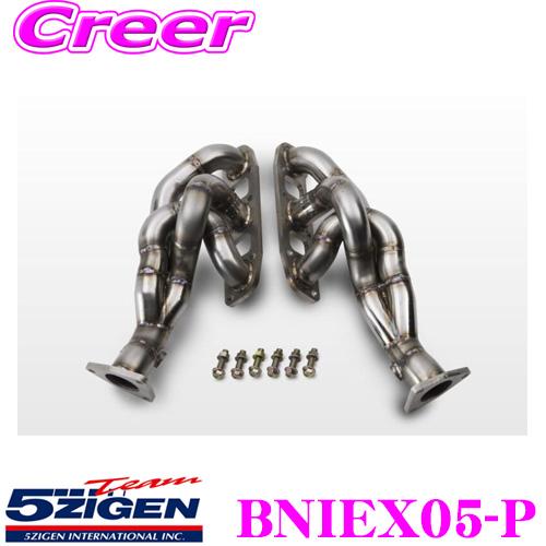 5ZIGEN エキマニ マツダ 日産 UA-Z33 フェアレディーZ用 車種別専用