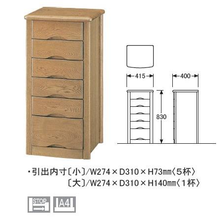 浜本工芸 No.1100 チェストA DA色(1100チェスト-A/通常納期) NA色(1104