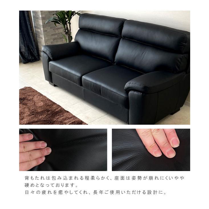 2Pソファ 幅160cm スプリットレザー 背着脱式 搬入楽々 2人掛け