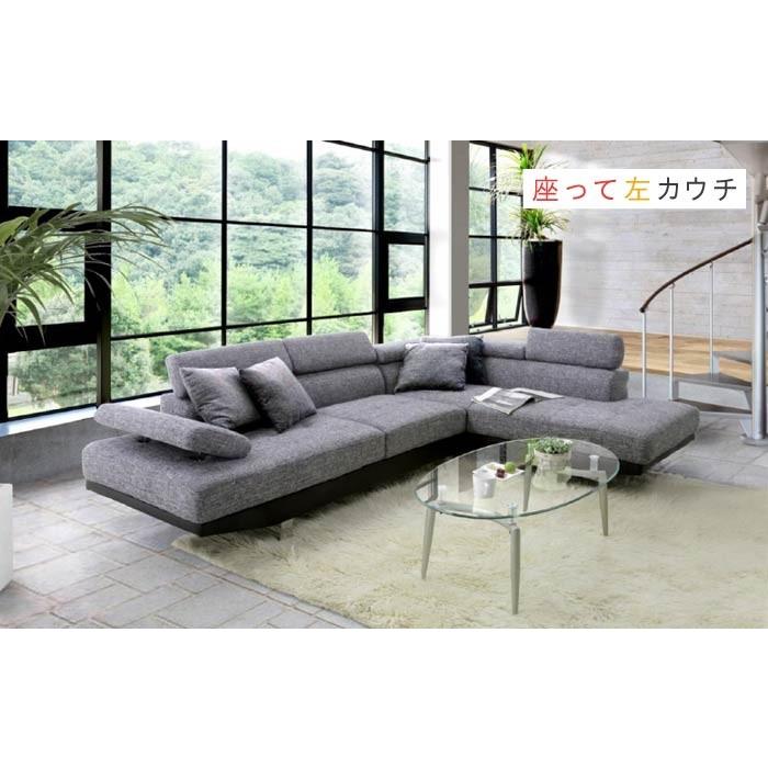 カウチソファ 大型 PVCレザー/ファブリックコンビ 3人掛けソファ