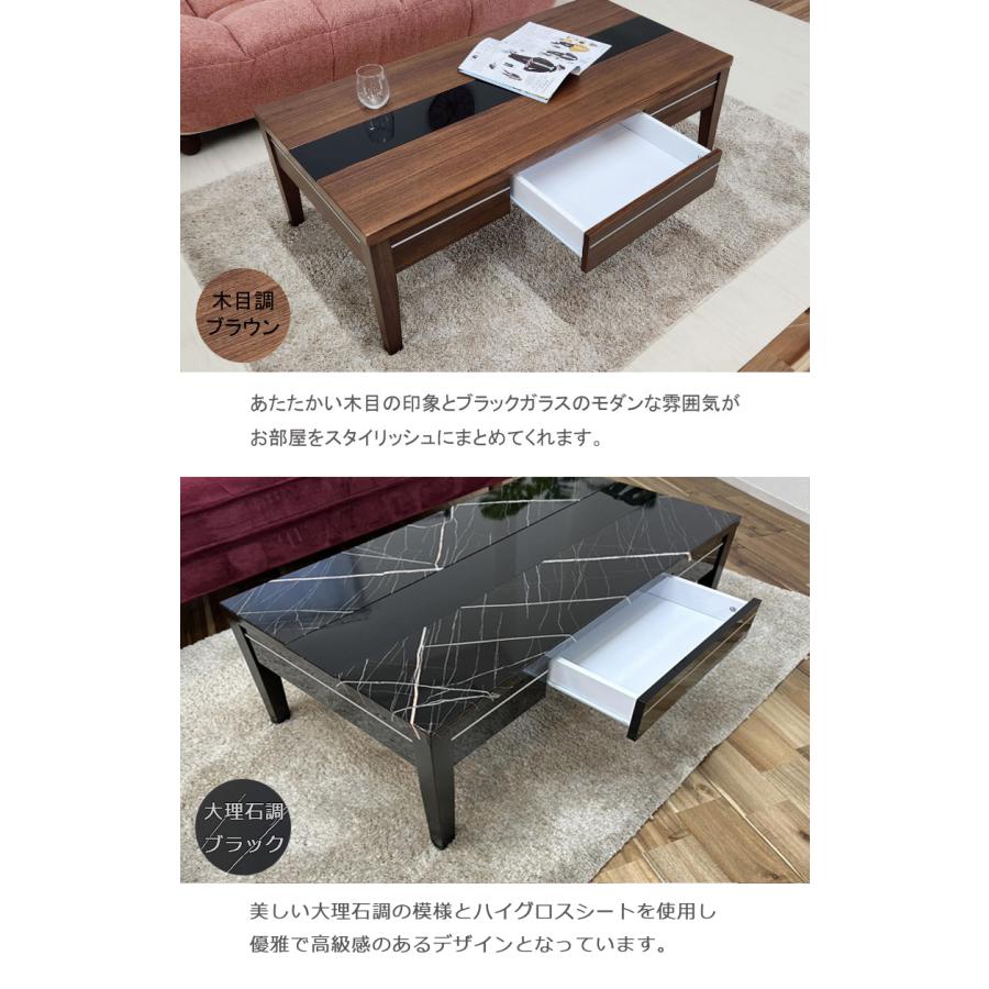 平日13:00まで即日発送】センターテーブル 120 おしゃれ 大理石調 ロー