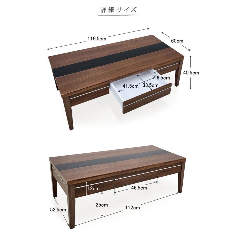 平日13:00まで即日発送】センターテーブル 120 おしゃれ 大理石調 ロー