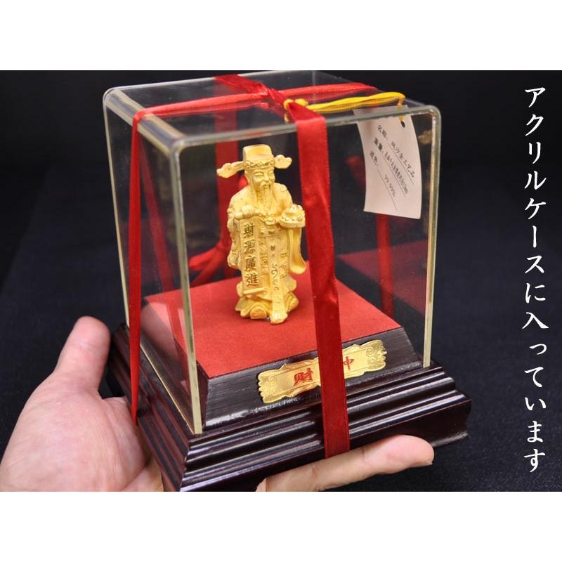 絨沙金工芸 金の財神の置物（小） 風水グッズ : 中国貿易公司ctc