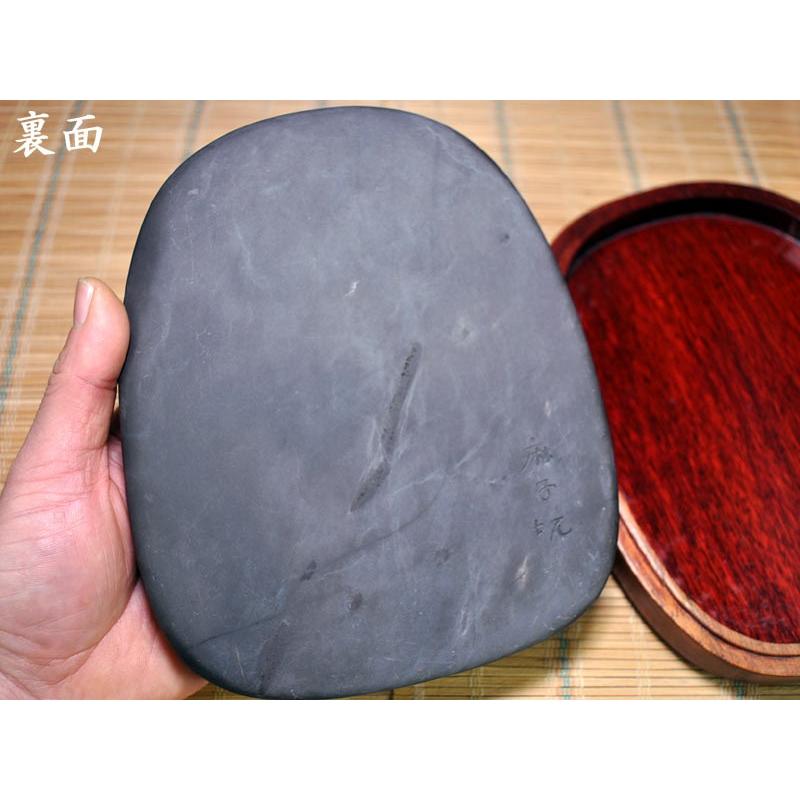 硯 端渓硯麻子坑 麒麟硯 中国文房四宝 : 中国貿易公司ctcオンライン