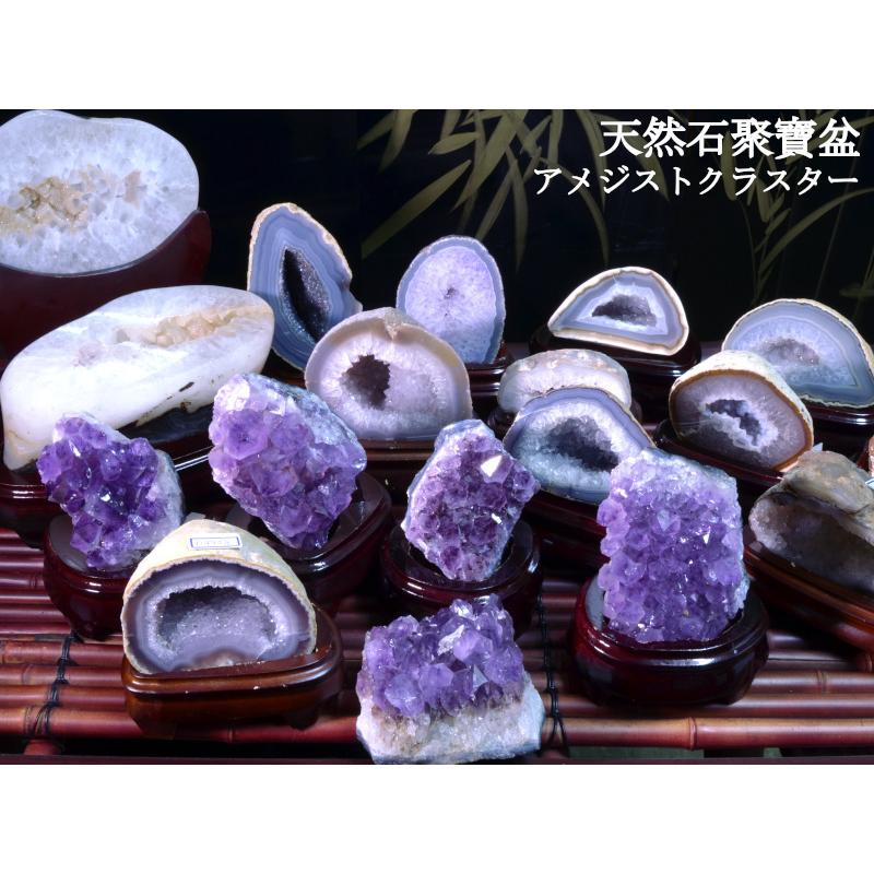 天然石水晶ドーム544g : 中国貿易公司ctcオンラインショップ - 通販