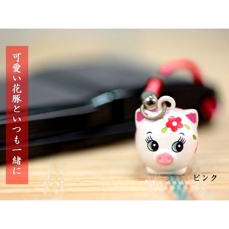 風水ストラップ 花豚（鈴） : 中国貿易公司ctcオンラインショップ