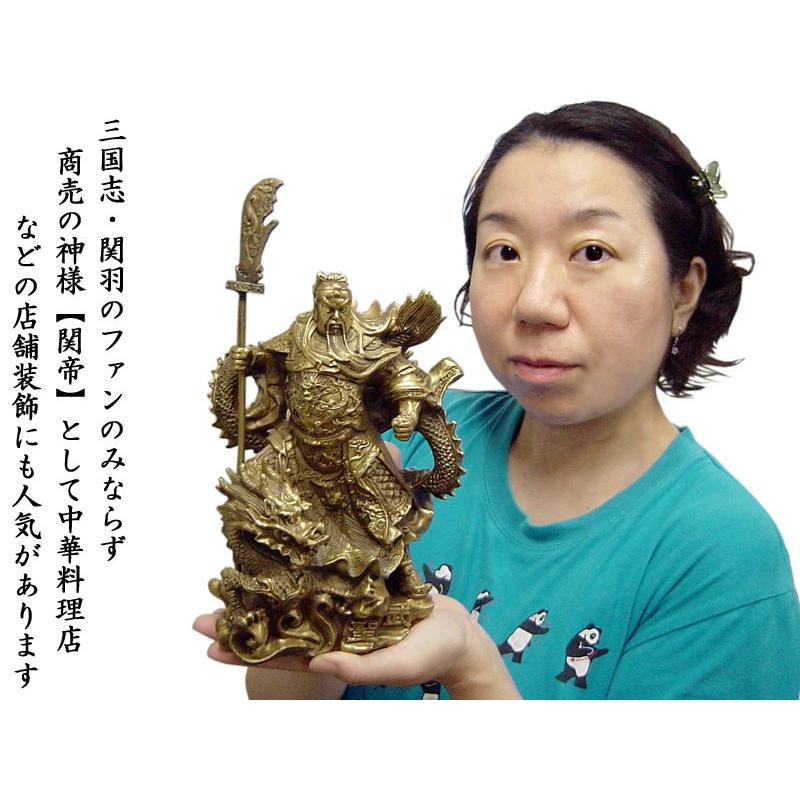 関羽の置物 銅製 騎龍関羽 : 中国貿易公司ctcオンラインショップ
